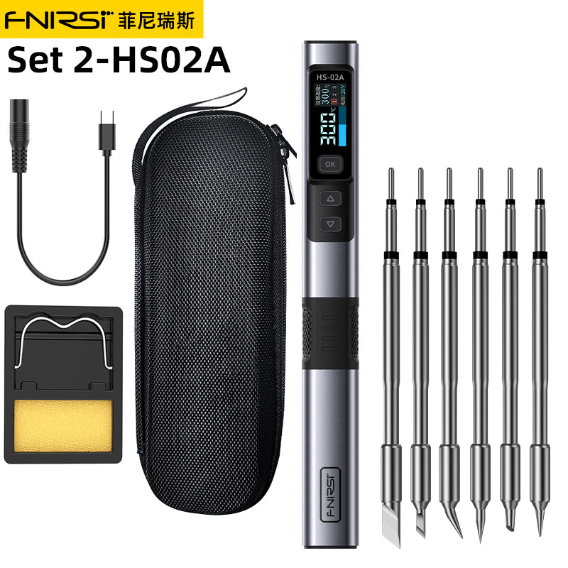HS-02A/2